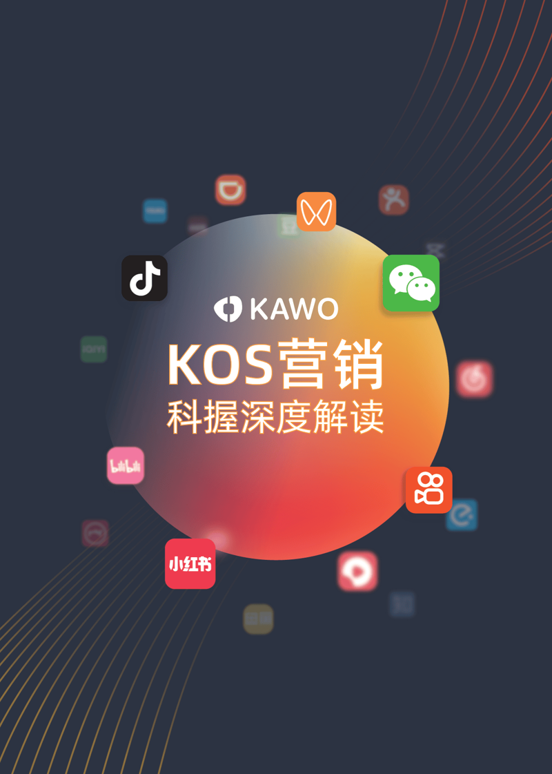 品牌运营选购指南：打造独特品牌力的秘诀