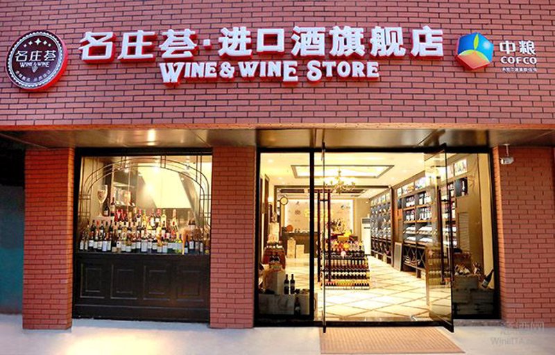 品牌运营的新趋势：构建企业的无形资产