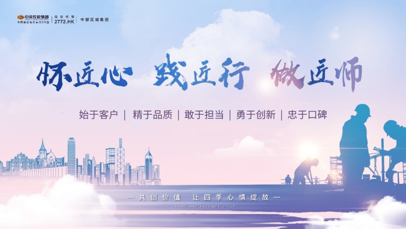 山西名品商贸：特色商品与文化传承的桥梁