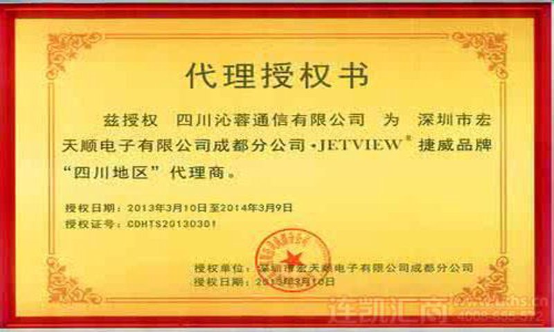 山西名品商贸：特色商品与文化传承的桥梁